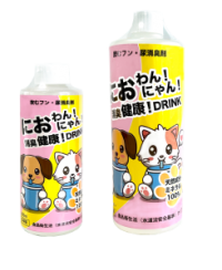 ペットたちに感謝する　11(わんわん)22(にゃんにゃん)の日 記念『ペットの消臭健康!DRINKにおわん！にゃん！』特別割引キャンペーン開催！