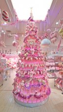 岩下の新生姜ペンライトツリー 岩下の新生姜ペンライトツリー