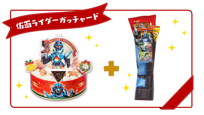 『クリスマスブーツ』販売65周年記念！ハートから感謝を込めたクリスマスプレゼントキャンペーンをハート公式Xにて実施！