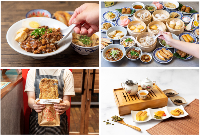 大いなる情熱が注がれた気取らない美食大国「台湾」。愛知・長久手市の“台湾ローカルフード”を提供する『好吃Monkeys』が、1年の感謝を込め『2,500円（税込）でアツアツ飲茶食べ放題』を開催！