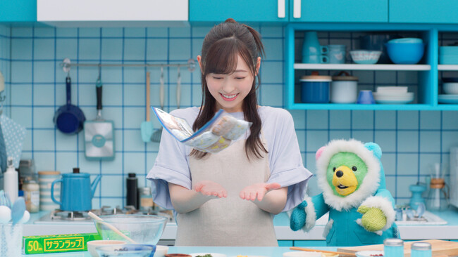 福原遥さんが懐かしの童謡「ちょうちょ」に合わせ「冷凍貯金（れいちょ）」を実践！ 新TV-CM『冷凍貯金・れいちょれいちょ 時短』篇2023年11月18日（土）より順次公開