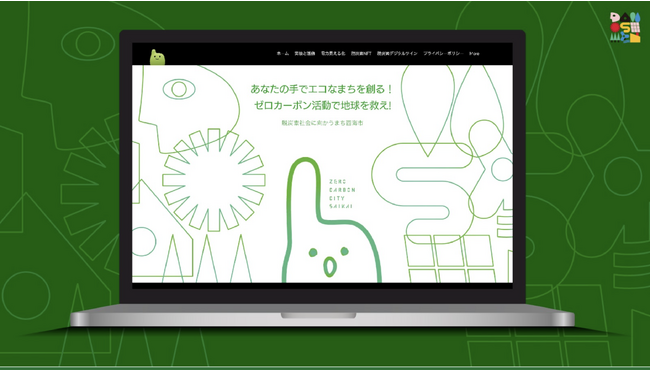 AIサービス