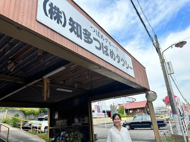 名古屋市大手企業、つばめあんしんネット『知多つばめタクシー』が技術とサービスの進化で快適な移動を提供！