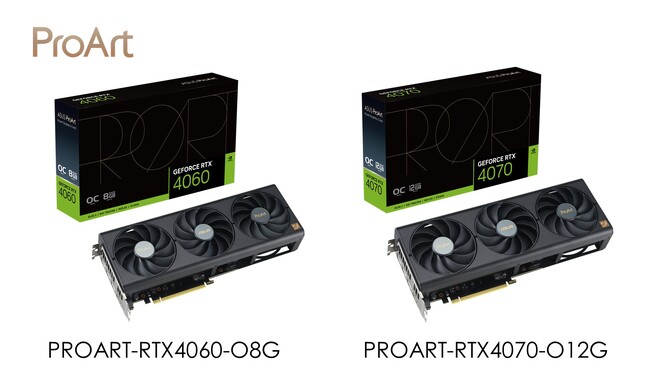ASUSのクリエイター向けブランド「ProArt」より静音性と冷却に優れ、2.5スロットとコンパクトな設計のNVIDIA RTX(TM) 4060、RTX(TM) 4070に対応したビデオカード2製品を発表