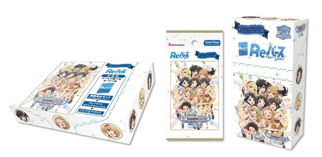 Reバース for youよりトライアルデッキ＆ブースターパック TVアニメ「アイドルマスター シンデレラガールズ U149」が11月17日(金)に発売！