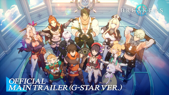 VIC GAME STUDIOS, 最新作『BREAKERS : UNLOCK THE WORLD』メイントレーラー(G-STAR ver.)を公開！G-STAR 2023にてプレイアブル出展中！