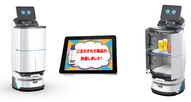 配膳・配送AIロボット、パスワード式自動開閉扉搭載「α-10（通称:アルファテン）」及びロボット到着通知システム「CALLショット」同時に新登場！