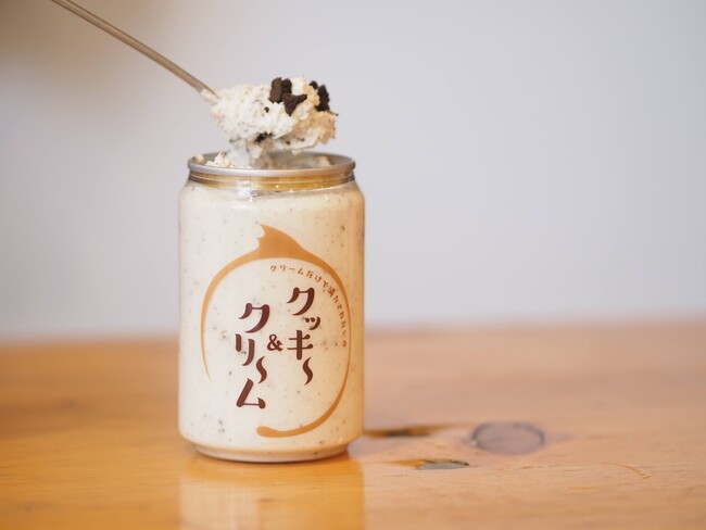 【累計発売数10万缶突破】人気スイーツ缶『なまくり』の新味 『クッキ&クリーム』発売