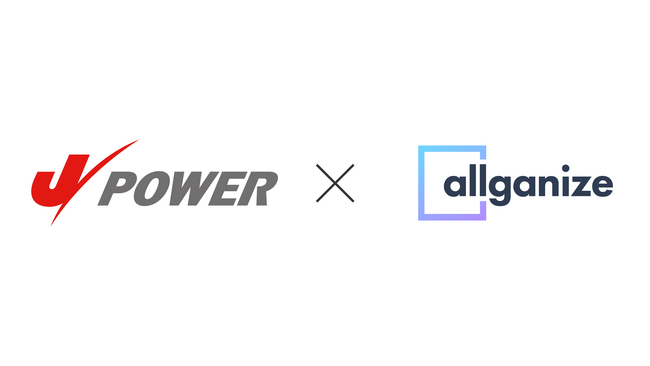 Allganize、AIチャットボット「Alli」のオンプレミス版をJ-POWERグループに提供し、バックオフィス業務の効率化に貢献