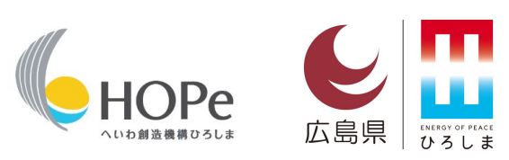 Ｇ７広島サミット レガシー・プロジェクト「若者たちのピース・キャラバン」（ドイツ・イタリアコース）の参加者が決定しました！！