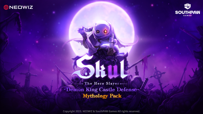【NEOWIZ　プレスリリース】2Dアクションゲーム『Skul: The Hero Slayer』　新規DLC「神話パック」が本日リリース！
