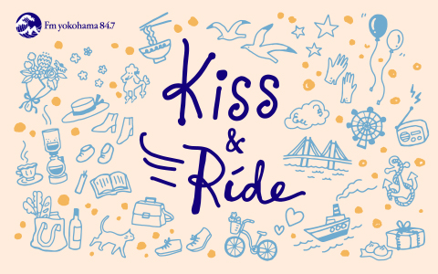 働くみんなに応援・エールを贈る特別番組『Kiss ＆ Ride 勤労感謝の日 SPECIAL』を11月23日(木・祝)12時から放送！！