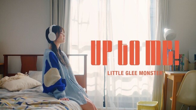 「Little Glee Monster」新曲「UP TO ME!」MVに総フォロワー440万人「さくら」が出演！