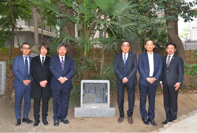 兵庫県蒲鉾組合連合会が１１月１５日「かまぼこの日」に、かまぼこ発祥の地でかまぼこ奉納参拝。