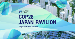 【東芝】COP28ジャパン・パビリオンへの出展について
