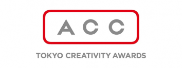 プラップジャパン、アッヴィ社との「I know IBDプロジェクト」が「ACC TOKYO CREATIVITY AWARDS」 PR部門でシルバーを受賞！