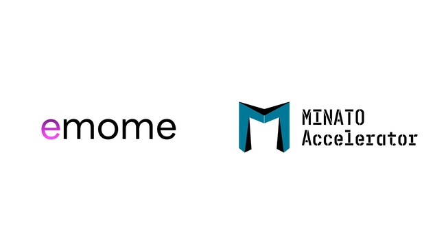 東大発ソーシャルベンチャーのemome、東京都港区主催の「MINATO Accelerator 2023」でコニカミノルタ賞、港区産業振興センター賞のダブル受賞