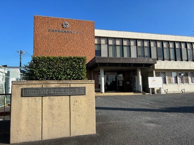 【千葉県佐倉市】がん患者へのアピアランスケア支援事業及び若年がん患者在宅療養支援事業を開始しました（11/1～）