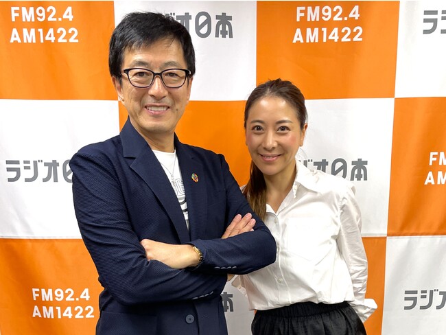 【11月17日(金)放送】元売れっ子キャバ嬢から不動産開発販売業の経営者に・「当たり前」という枠組みに囚われないキャリアと成功の秘訣とは？