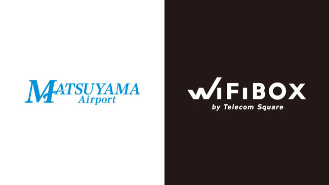 愛媛県に初設置　セルフWi-Fiレンタル「WiFiBOX」松山空港にて11月17日よりサービス開始