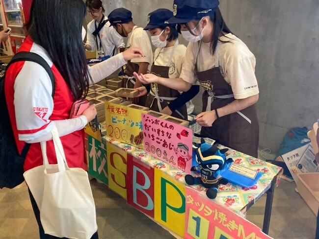 【タツヲ焼きプロジェクト】11/4(土)アウェー・千葉J戦販売分「B.LEAGUE Hope」へ収益寄付