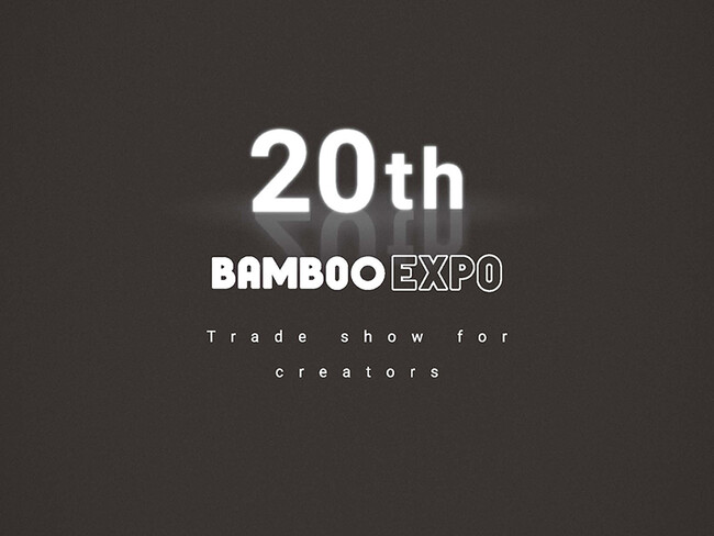 インテリア展示イベント〈BAMBOO EXPO 20〉が11/20（月）、21（火）開催！