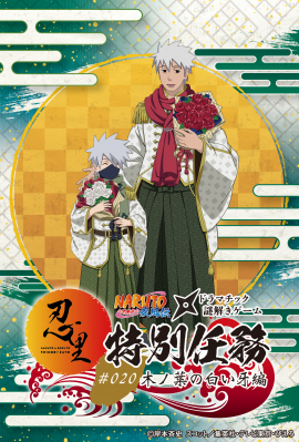 ▲限定ポストカードを手に入れよう! ▲限定ポストカードを手に入れよう!