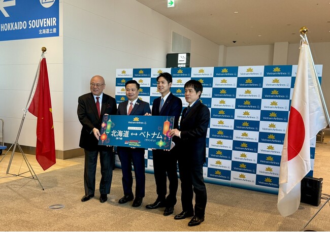 ベトナム航空、新千歳空港＝ベトナム・ヴァンドン国際空港（クアンニン省）間を結ぶ初の直行チャーター便を運航
