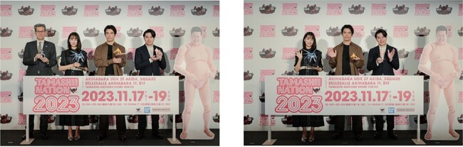 伊藤 英明さん、山本 美月さん、平成ノブシコブシ 吉村さんがゲストに登場！フィギュアお祭りイベント『TAMASHII NATION 2023 』オープニングセレモニー開催レポート