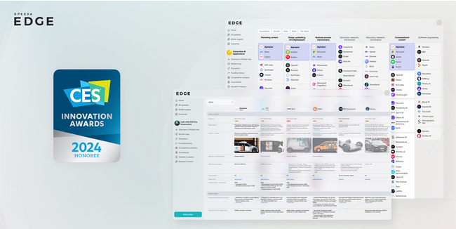 SPEEDA Edge、「CES(R) 2024 Innovation Awards」のAI部門を受賞
