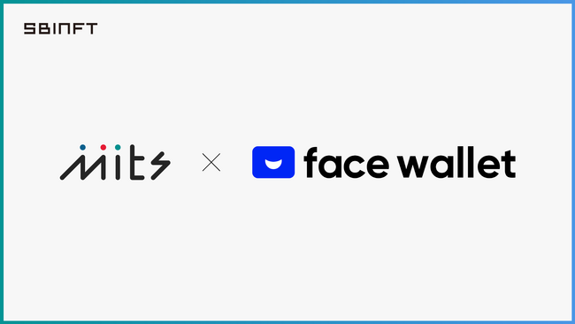 「SBINFT Mits」の対応ウォレットにFace Walletを追加