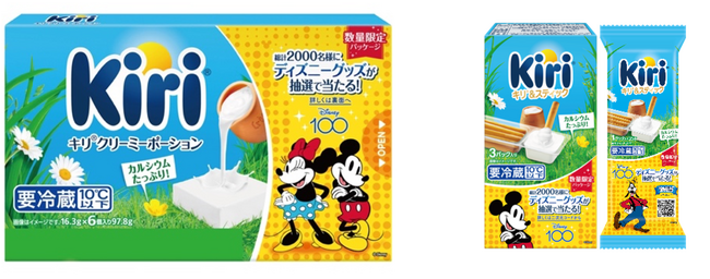 100 周年を迎えた「ディズニー」の人気キャラクターがキリパッケージに！キリ日本発売40周年を記念して初の「ディズニー」デザイン商品の登場！