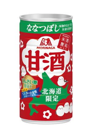 北海道米「ななつぼし」・「てんさい糖」使用の限定品質「甘酒飲んで北海道米応援キャンペーン」も実施「甘酒　北海道限定仕込み」11月28日（火）北海道限定発売