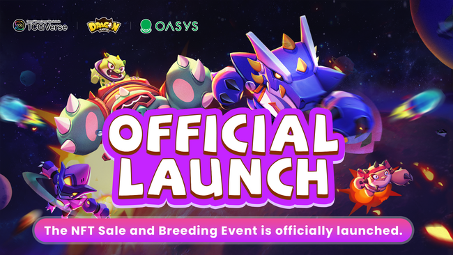 タワーディフェンス型の新作ブロックチェーンゲーム「DragonMaster」がTCG Verseで11月20日リリース。11月25日まで20%オフでNFTセールを開催