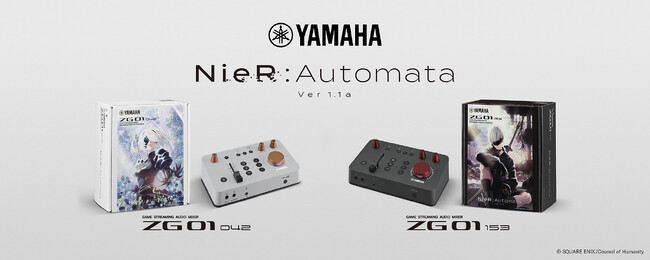 TVアニメ「NieR:Automata Ver1.1a」とのコラボレーションモデル　ヤマハ ゲームストリーミングオーディオミキサー『ZG01 042』『ZG01 153』