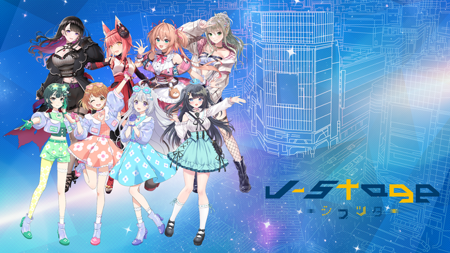 サークルの姫がSHIBUYA TSUTAYAに登場！VTuber「乙姫つづり」が「ライブステージ！in SHIBUYA TSUTAYA」に参加した様子をレポート！