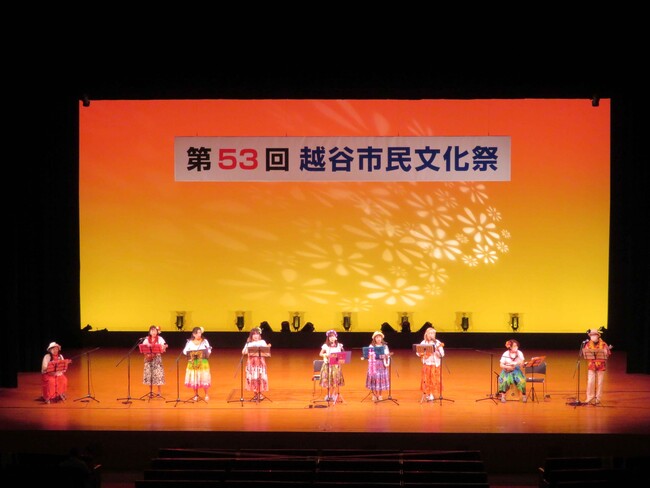 【埼玉県越谷市】文化に親しむ市民の成果発表の場！　第54回越谷市民文化祭を開催します