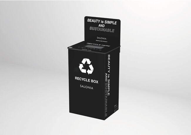 ヘアアイロンシェアNo.1*の SALONIAが使わなくなった家電を次の資源に活かすサーキュラーエコノミー型プロジェクト「SALONIA RECYCLE BOX PROJECT」を開始！