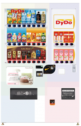 女性ヘルスケア応援自販機_イメージ