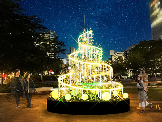 「冬のときめきが、久屋から始まる。Hisaya-odori Park Brilliant Holiday 2023」を開催