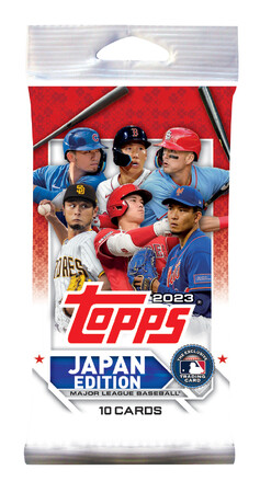 Topps株式会社が　日本オリジナル新商品「MLB ベースボールカード　JAPAN SPECIAL EDITION 2023」発売を発表