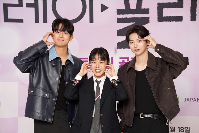 Hulu初のオリジナル韓国ドラマ「プレイ・プリ」制作発表イベントを開催！
