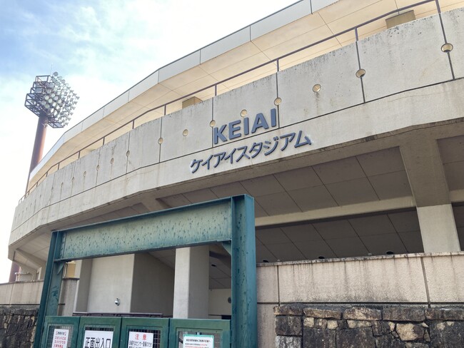 本庄総合公園市民球場のネーミングライツを更新