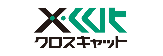 クロスキャット、品揃え国内最大級のレンタルサービス事業を展開するエイトレント株式会社のレンタル業務管理システムのクラウドシフトを支援