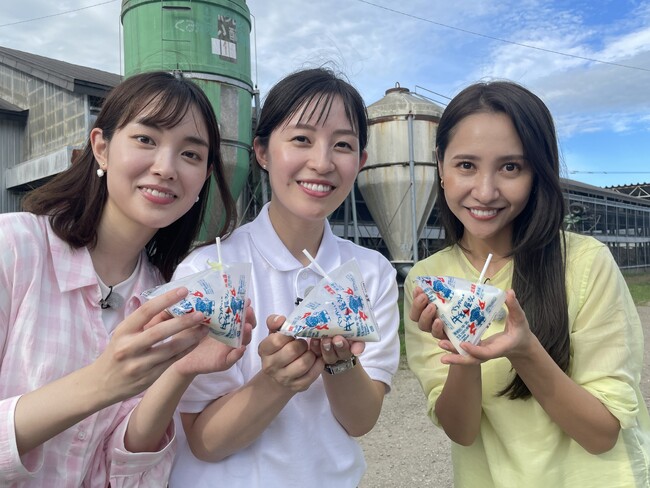 地域の魅力が詰まった究極のフルーツジュースが完成！11月18日・19日開催の「おは朝パーク」で披露！