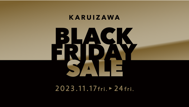 KARUIZAWA PRINCE SHOPPING PLAZA 『 BLACK FRIDAY SALE 』のイベントのノベルティに濱野皮革工藝の『 HAMANO カードケース 』が選ばれました。