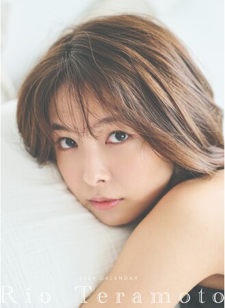 寺本莉緒の大好きを詰め込んだ「寺本莉緒2024年カレンダー」の発売決定！！愛犬3匹も登場！！寺本莉緒のオンとオフを撮影！“少し恥ずかしいですが、楽しんでいただけると嬉しいです！”