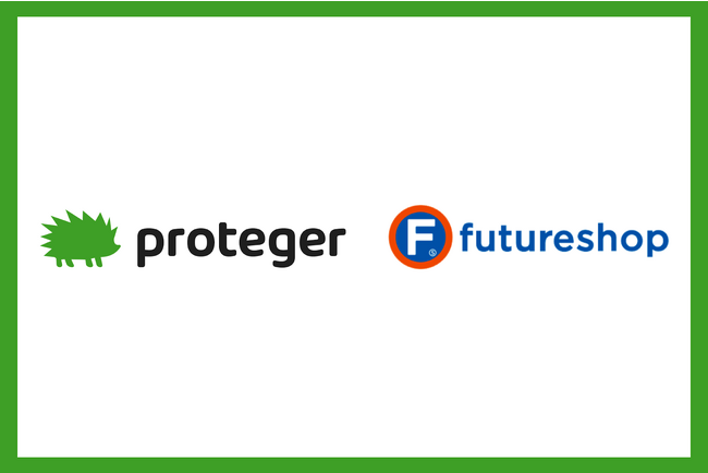 proteger、ECサイト構築プラットフォーム「futureshop」とシステム連携を開始