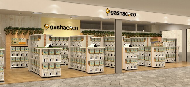 カプセルトイ専門店『gashacoco（ガシャココ）』ドコモショップ隣へ初出店！フランチャイズ店舗『gashacoco トリエ京王調布』を11月30日(木)オープン！