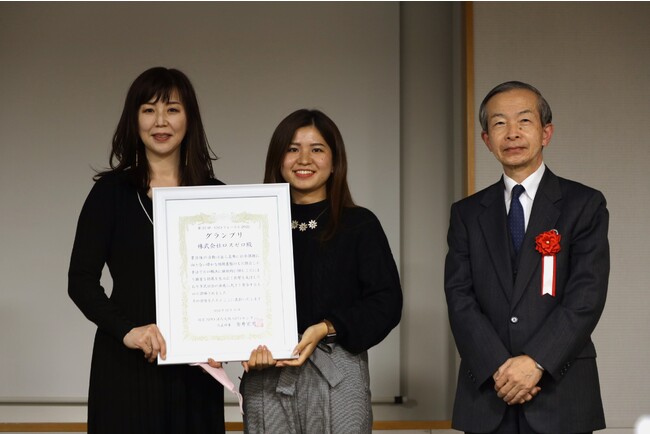 社会課題の発掘と解決を目指す「CSOフォーラム２０２３」最終選考会を開催！